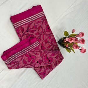 Hand stitch Kantha Saree | Blended Silk | Pink Floral Alpona Embroidery