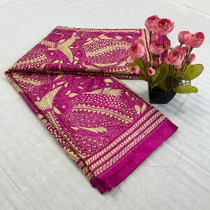 Hand stitch Kantha Saree | Blended Silk | Pink Floral Alpona Embroidery