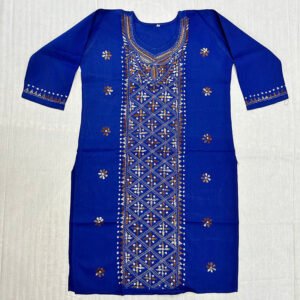 Kantha Work Hand Stitch for Women | 100 % cotton | Royal Blue pattern art | K8