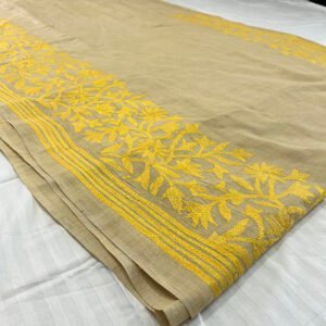 Pure Gachi Tussar Hand stitch Kantha Saree | Yellow Floral Embroidery