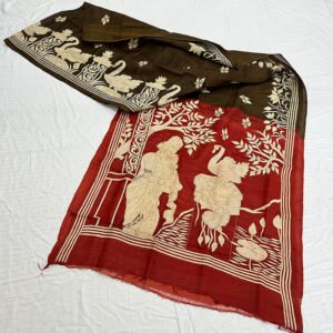 Pure Tussar with Dye Saree | S22