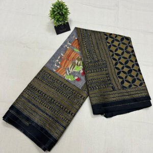 Bishnupuri Silk Nakshi Kantha Saree |s53
