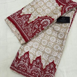 Bhagalpur Tussar and Semi Silk Kantha Stitch Saree | s52
