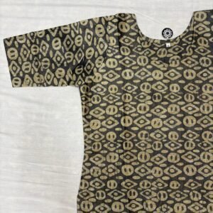 Dark Grey and Beige Bhagalpur Tussar Kurti | K16