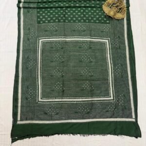 Bangalore Silk Saree – Elegance Redefined | S73