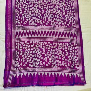 Bishnupuri Silk Saree – End of Season Collection | S80