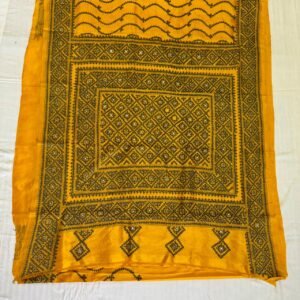 Elegant Bishnupuri Silk Saree | S84