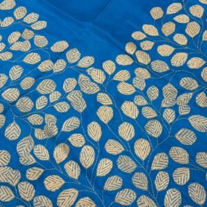 Semi Bangalore Silk Saree | S87