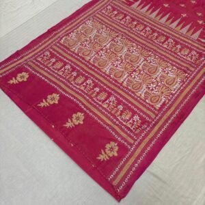 Semi Bangalore Silk Saree | S88