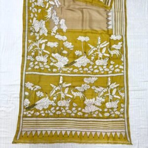 Tussar Dyed Silk Saree | S89