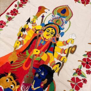 Khadi Cotton Wall Hanging | w7